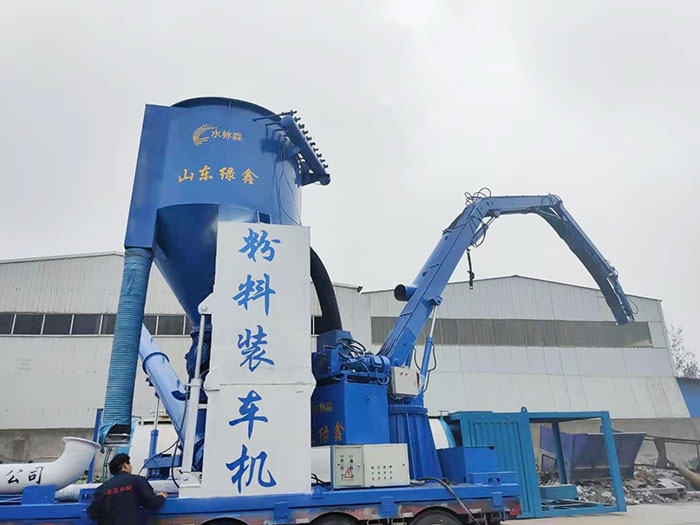 真空粉料装车机